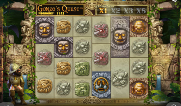 gonzos megaways